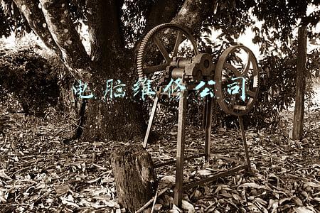 电脑维修公司
