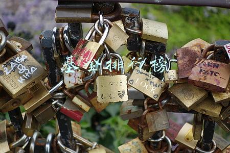 基金排名(重磅出炉！基金公司最新业绩50强榜单来了)