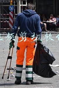电脑视频剪辑软件排名(十大电脑视频剪辑软件排名 视频剪辑软件哪个好)
