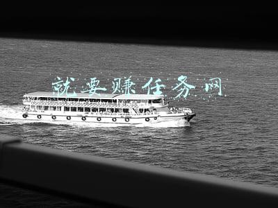 就要赚任务网