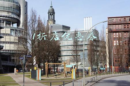 1折店优惠券