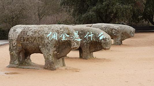 佣金是什么