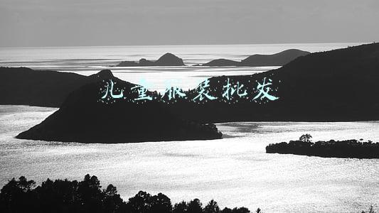 儿童服装批发