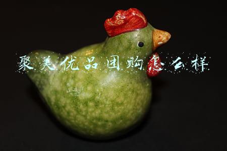 聚美优品团购怎么样