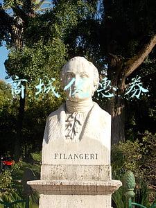 商城优惠券