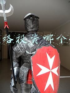 网络投资哪个好