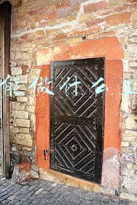 2万能做什么生意(投资一两万能开什么店？小投资利润高的项目)