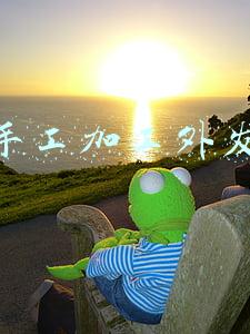 手工加工外发