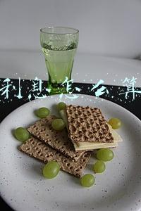 贷款利息怎么算公式