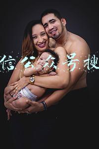 微信公众号搜索