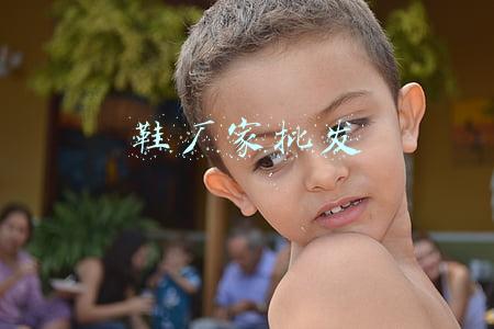 鞋厂家批发