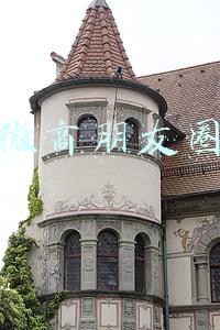 微商朋友圈