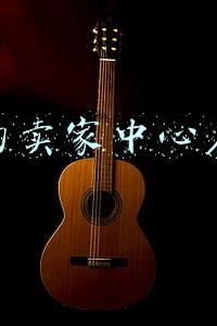 淘宝的卖家中心在哪里