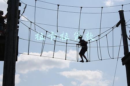 拉卡拉贷款容易通过吗(实测拉卡拉小贷：即便15秒钟能放款，我也不敢碰其现金贷)