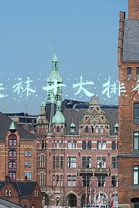 防臭袜十大排行榜