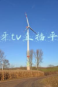 虎牙tv直播平台