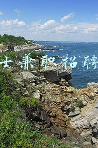 德克士兼职招聘信息