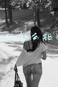 手机怎么抠图