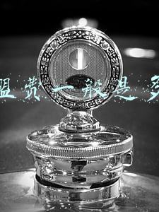 加盟费一般是多少
