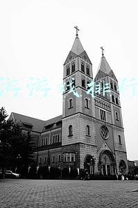 端游游戏排行榜
