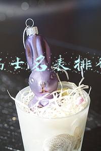 瑞士名表排行