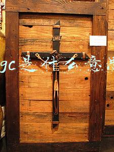 ugc是什么意思