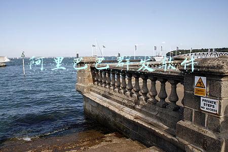 阿里巴巴群发软件哪款好(阿里赛道第一投，与美团、源码一起投了个协作机器人)