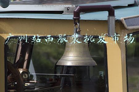 广州站西服装批发市场