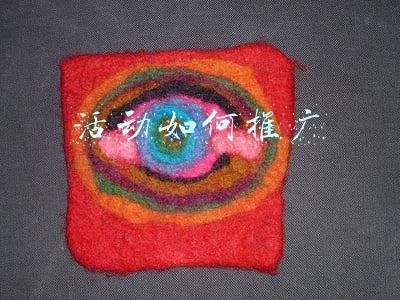 活动如何推广