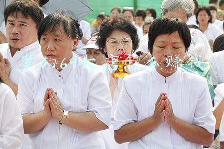 梦幻69大唐怎么赚钱