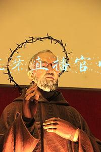 虎牙直播官网