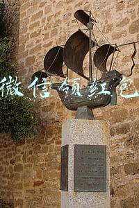 微信领红包