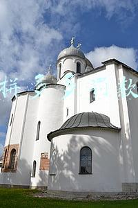 拼多多罚款