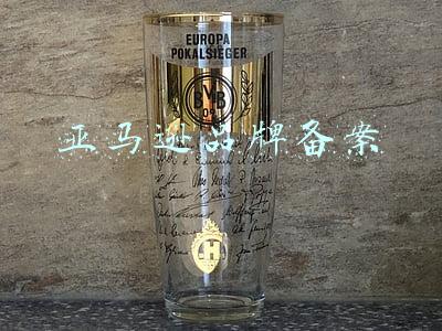 亚马逊品牌备案