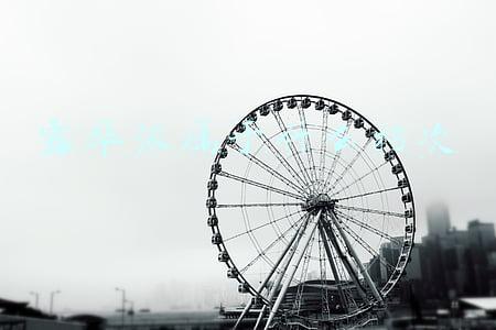 露华浓属于什么档次
