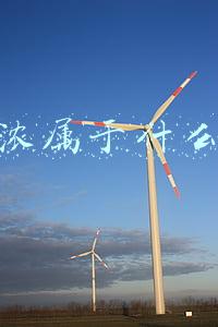 露华浓属于什么档次