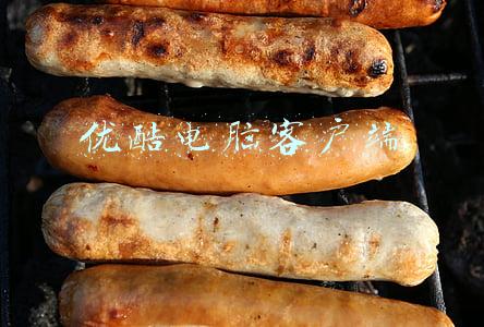 优酷电脑客户端怎么退出账号(《优酷》退出账号登录方法)