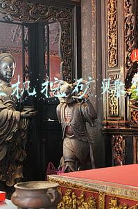 挂机挖矿赚钱软件(又一手机免费挖矿区块链APP（公信宝）)