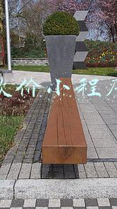 砍价小程序怎么制作(借鸡生蛋术--砍价小程序的推广变现教学)