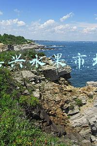 嘉兴水果市场