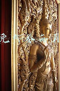 京东免邮券每月一张