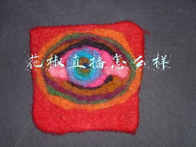 花椒直播怎么样
