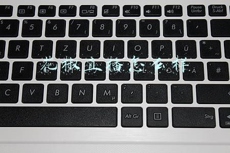 花椒直播怎么样