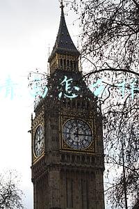 青岛怎么样做好一个基层干部(“走进革命圣地 感悟延安精神”青岛市市直机关基层党组织书记专题研讨班专题培训实录（二）)