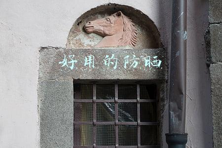 好用的防晒