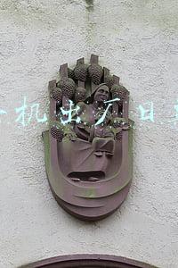 苹果手机出厂日期查询网站(富士康深圳各园区暂停营运，备援厂区已调配降低营运影响)