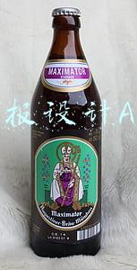 海报设计APP