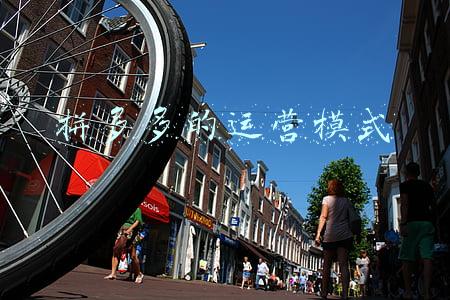 拼多多的运营模式及特点(拼多多数据化运营活动模式详解)