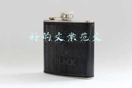 直播文案范文(5大直播带货预告文案的写作技巧)