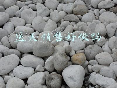 医美销售好做吗 贴吧(解码医美上游厂商“穿透式营销”：直接“下场”面向C端带货有何利弊？)